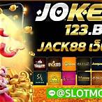 jack88 เว็บตรง